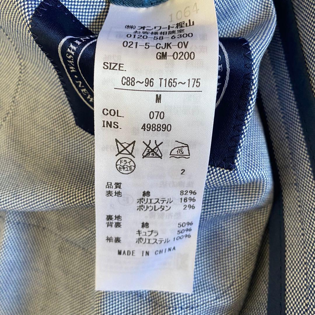 極美品✨ジェイプレス　アンコンジャケット　貝ボタン　水色　M