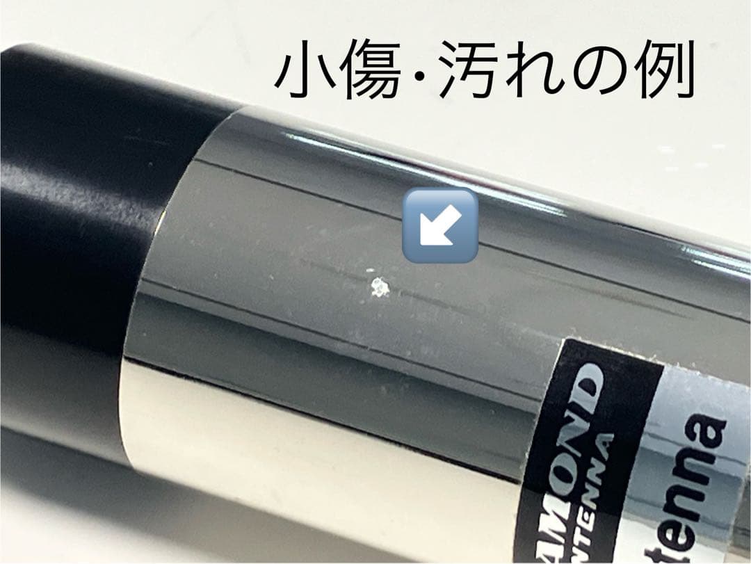 HF40CLS 7MHz/HF6CLS 50MHz モービルホイップアンテナ