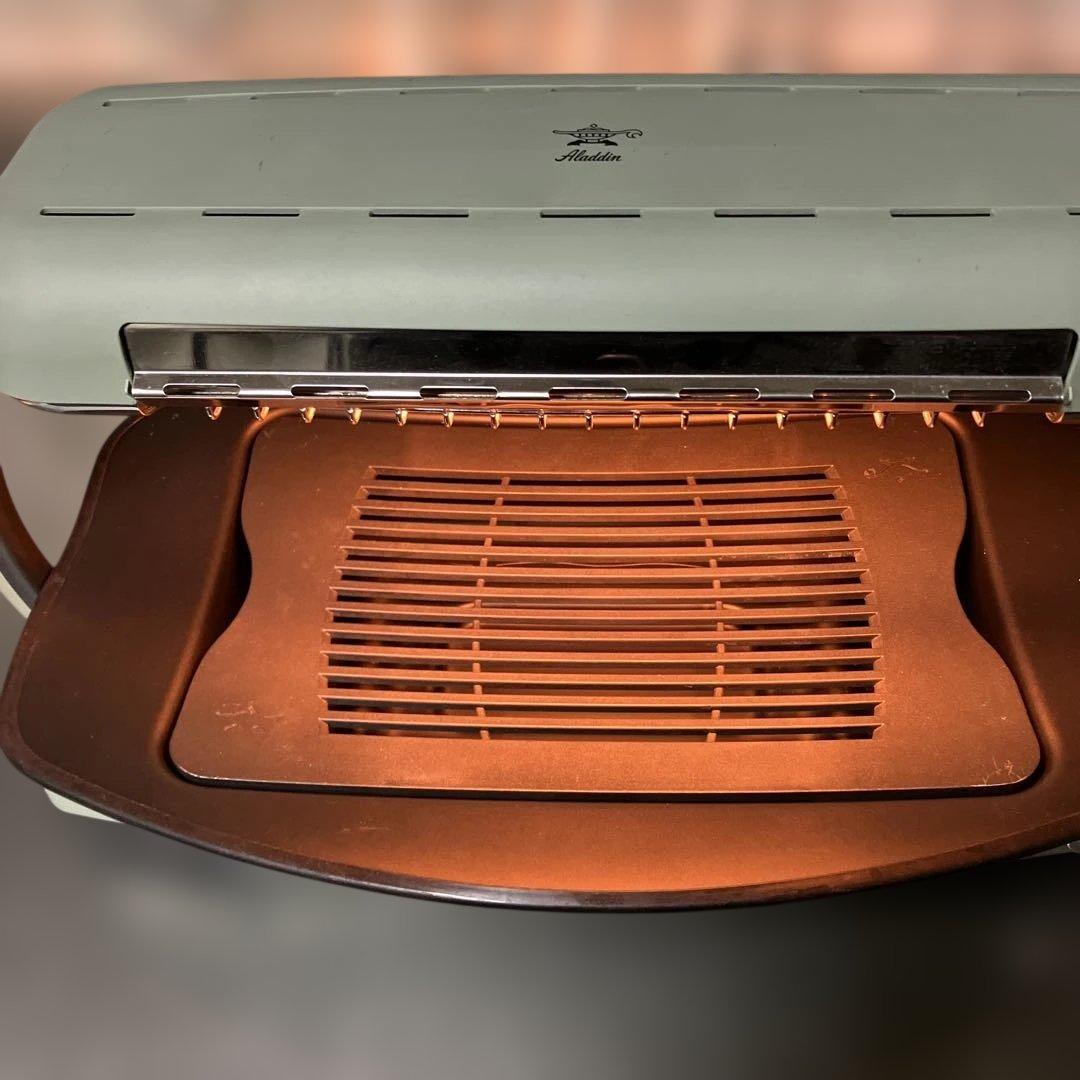 Aladdin グラファイト、グリラー