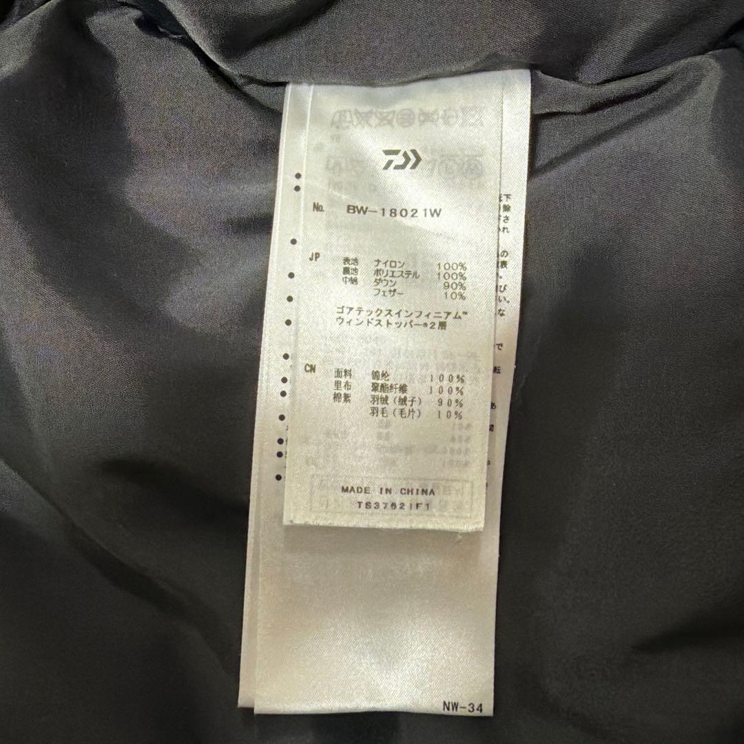 ジャケット・アウター nwhth661