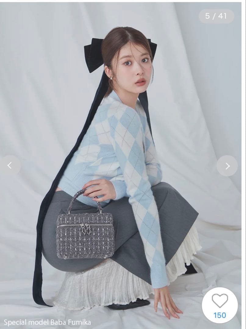 完売色♥️新作新品✨ SNIDEL アーガイルニットアンサンブル✨ LBLU