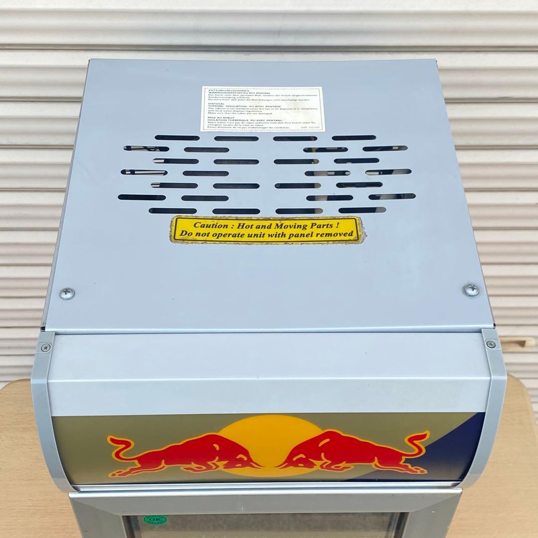 ◎RedBull レッドブル 小型冷蔵庫 店舗用 非売品
