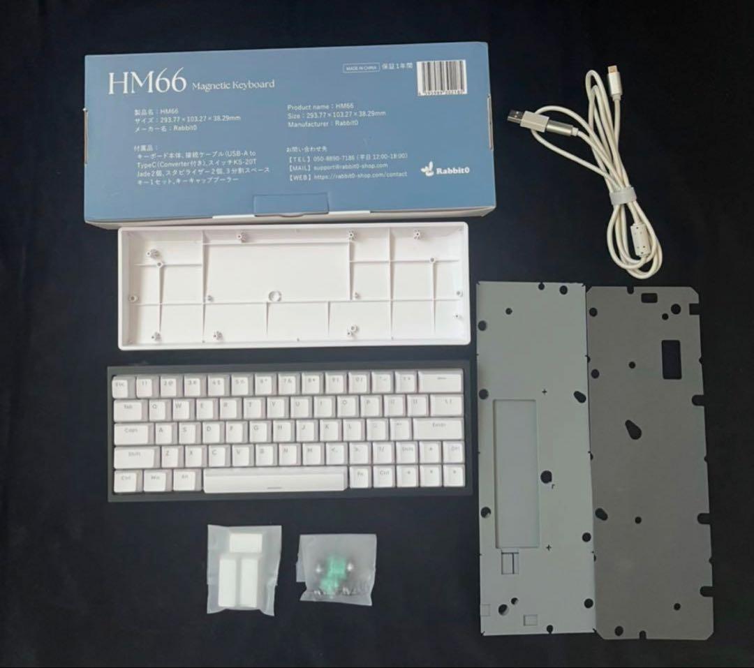 HM66ゲーミングキーボード Tofu60 Redux Case Black