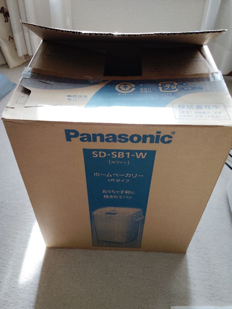 Panasonic ホームベーカリー SD-SB1-W 2021年製