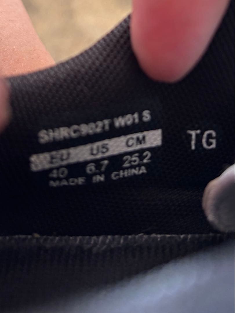 ウェア Shimano S-PHYRE RC9T