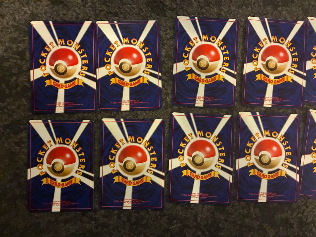 旧裏ポケモンカードまとめ売り美品