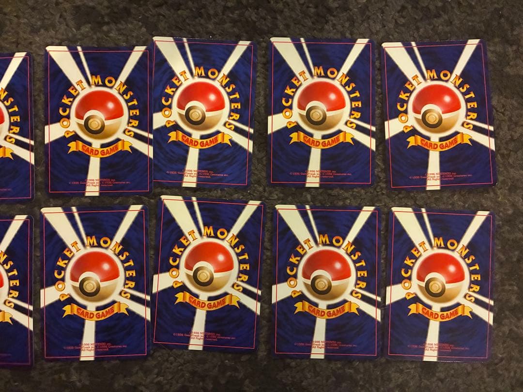 旧裏ポケモンカードまとめ売り美品