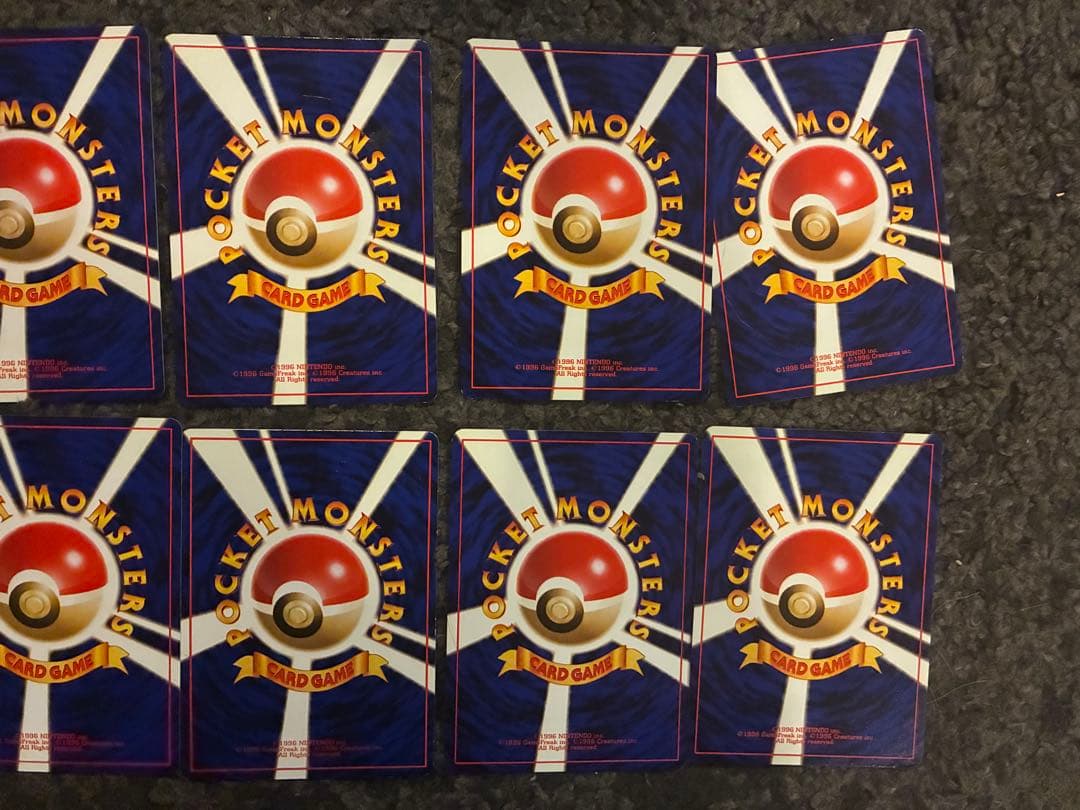 旧裏ポケモンカードまとめ売り美品