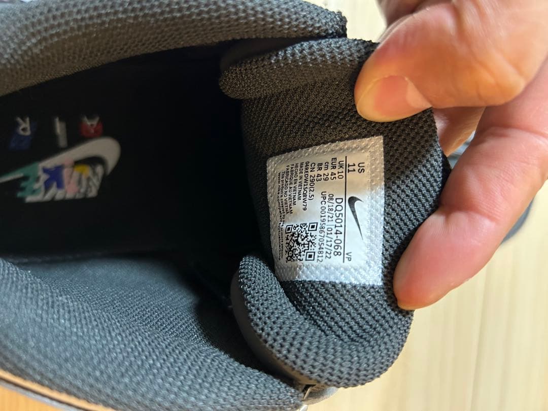 【新品未使用】ナイキ エアモア アップテンポ　IRON GREY