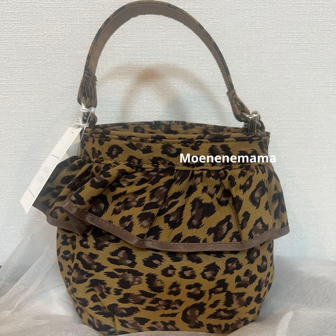 【新品】　セツコサジテール　ヒョウ柄　フィグ