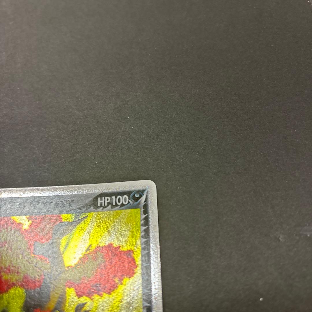 R団のフリーザー&ファイヤー ex 構築済みデッキ ロケット団ハーフデッキW