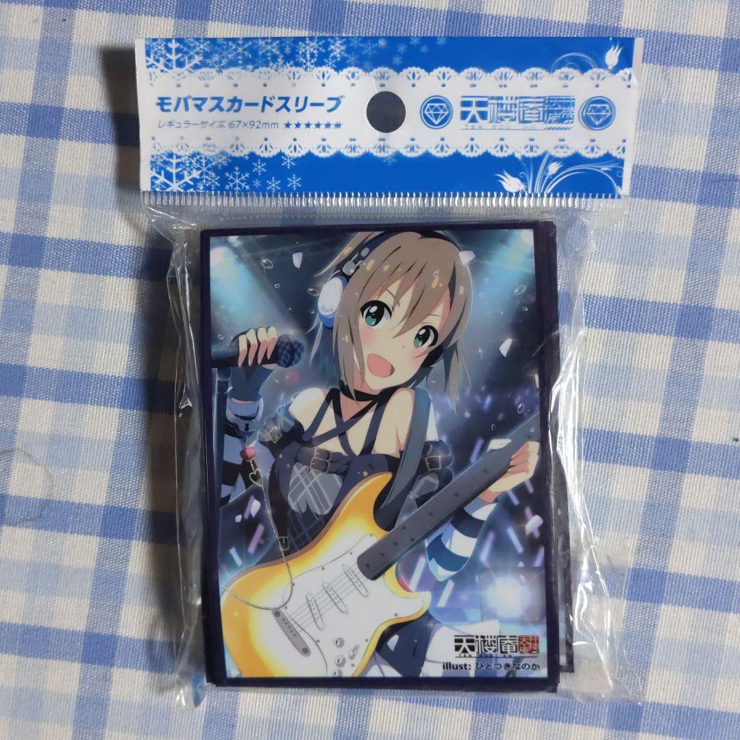 アイドルマスター シンデレラガールズ スリーブ