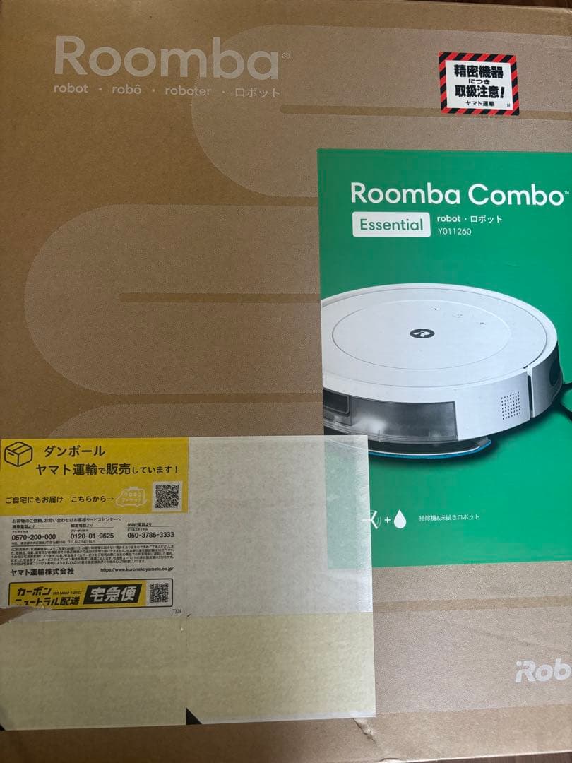 Roomba combo Essential Y0112600 白　ルンバ