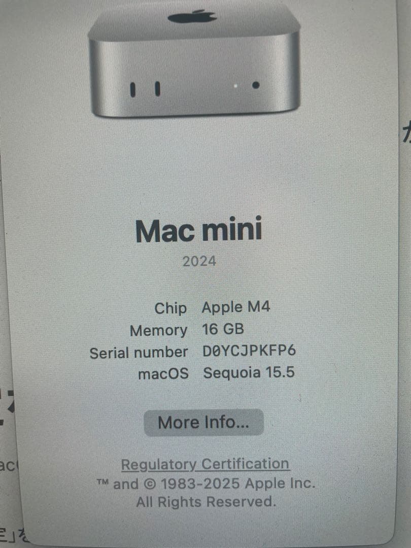 Apple M4チップ搭載Mac mini 本体