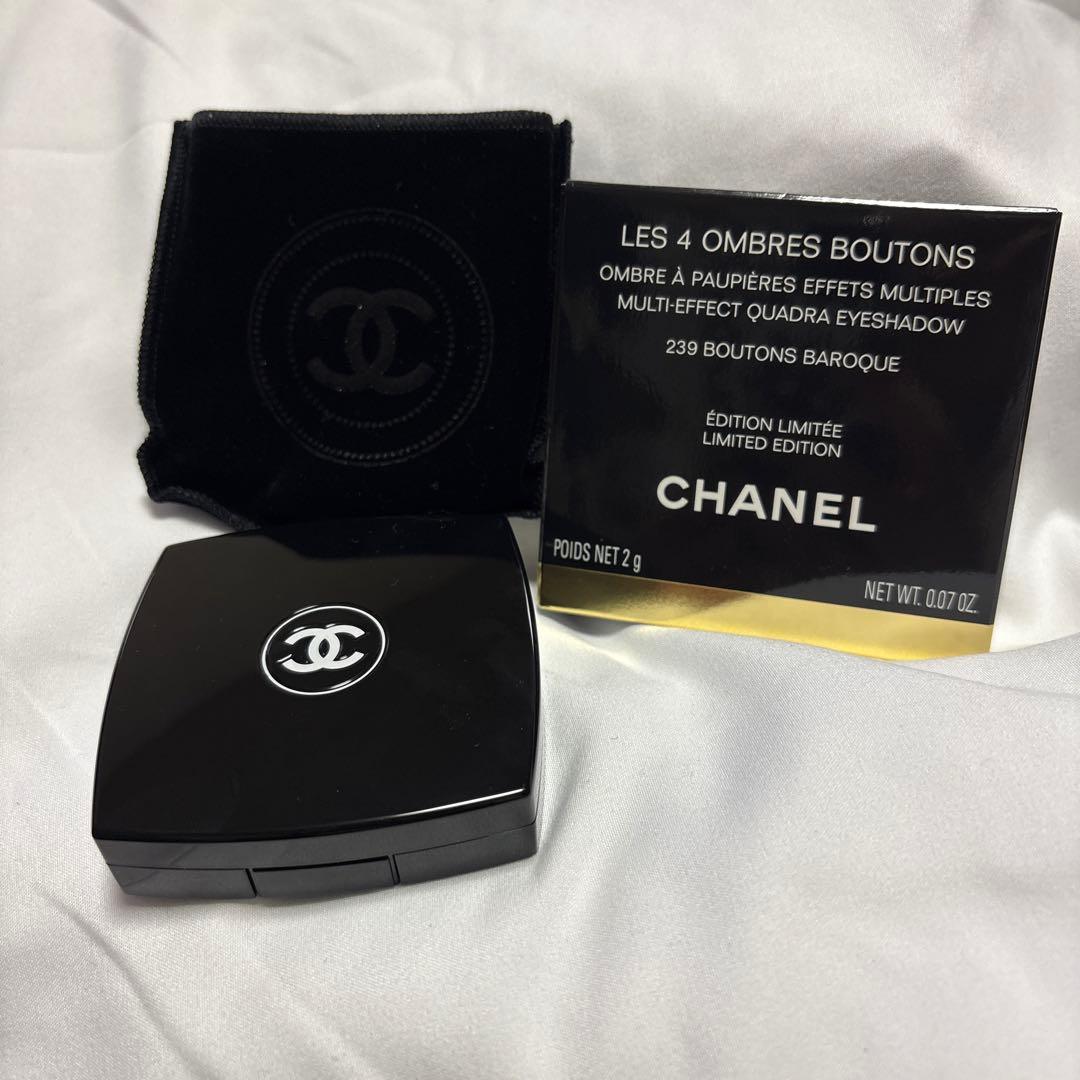 シャネル　レキャトルオンブルブトン　239