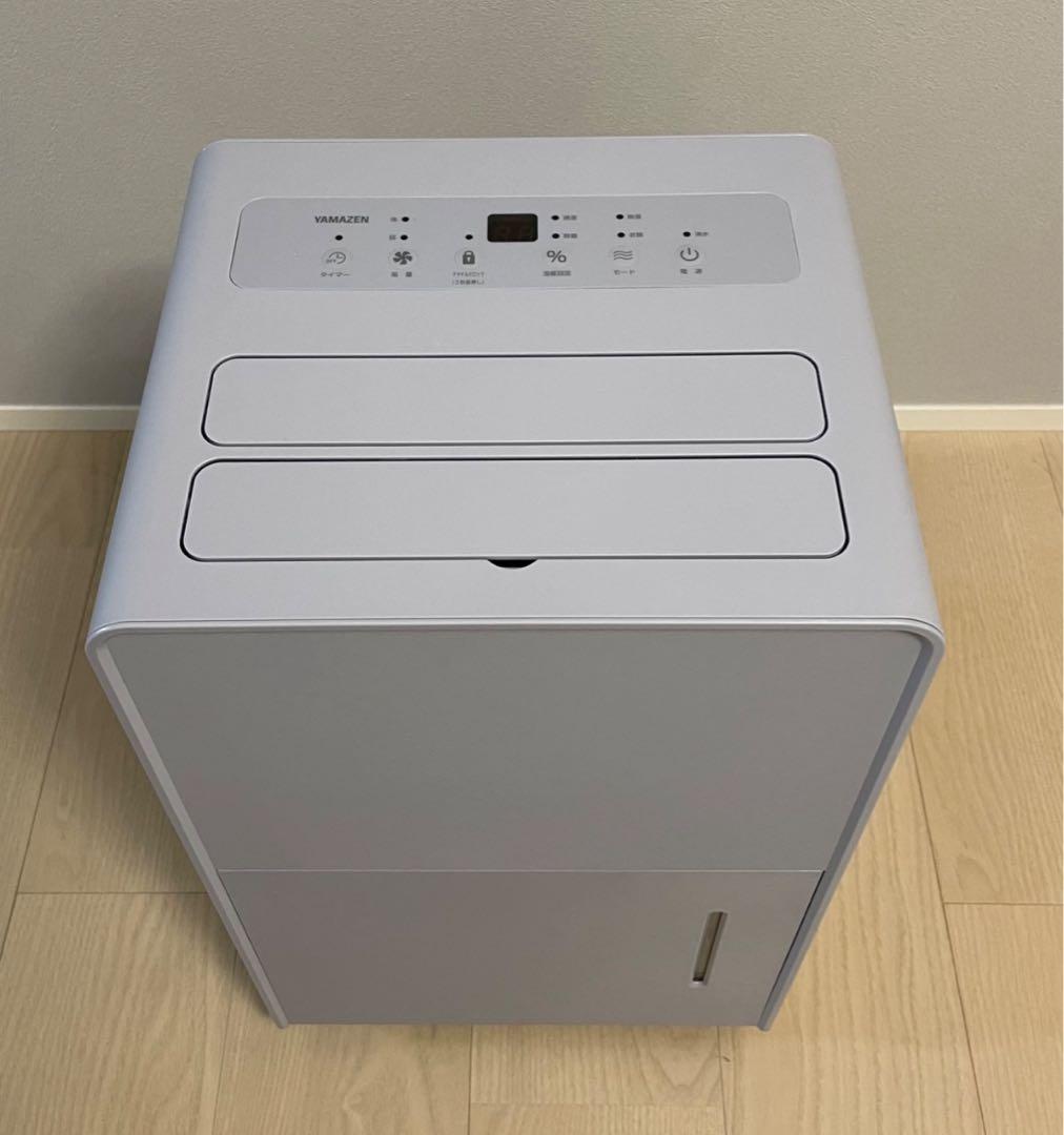 YAMAZEN 除湿機 12l