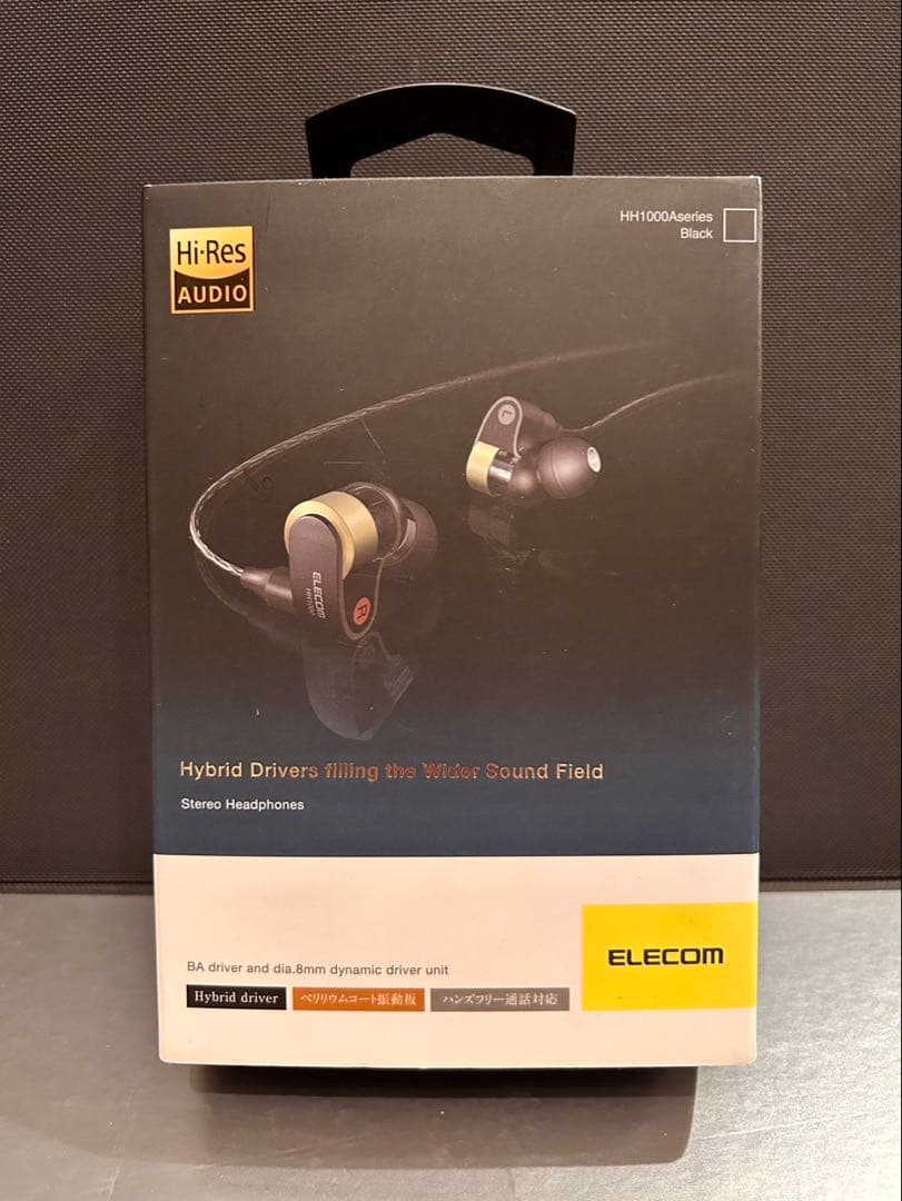 新品未開封 ELECOM「EHP-R HH1000ABK」ハイレゾ対応イヤホン