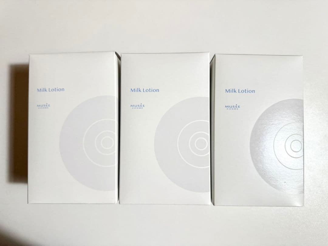 【新品未使用】ミュゼコスメ　ミルクローション　　300ml×3本セット