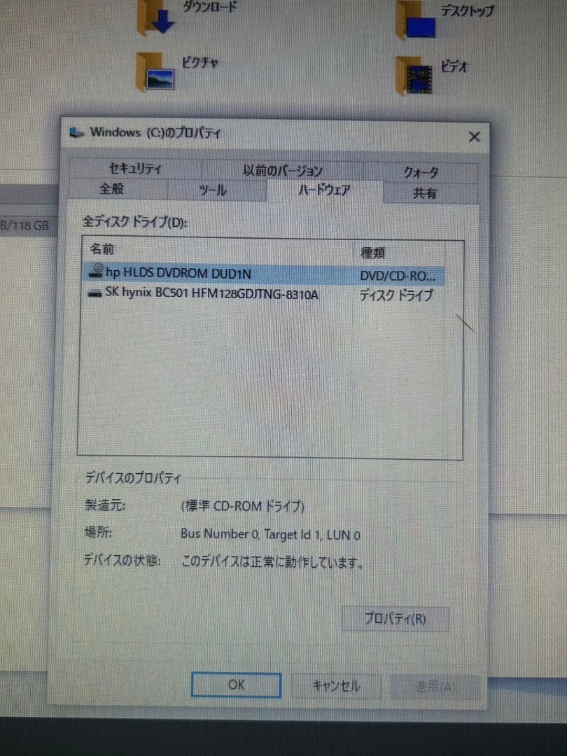 HP EliteDesk 800 G4 SFF デスクトップPC　M2321