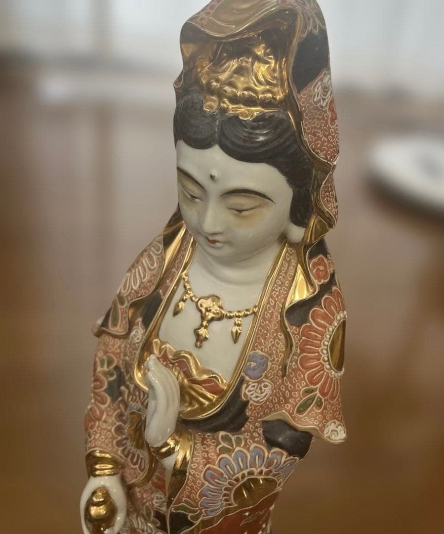 九谷焼　観音菩薩　金彩　美術置物　仏像　お守り