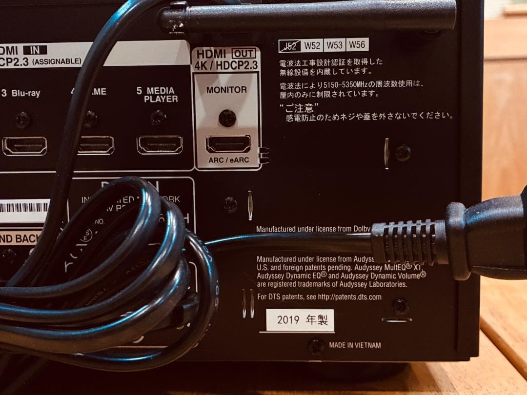 【ほぼ未使用】DENON AVR-X1600H AVアンプ　綺麗です！