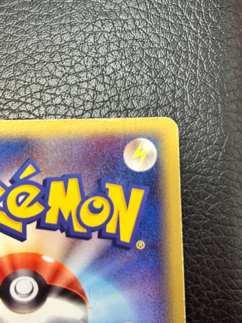 ポケモン大好きクラブ プロモ ポケモンカード はじめて教室終了記念カード