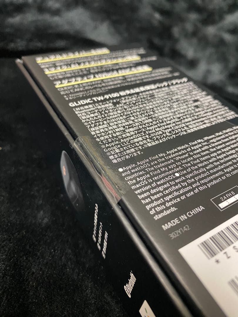 新品未使用　GLIDiC TW-9100 ワイヤレスイヤホン ブラック