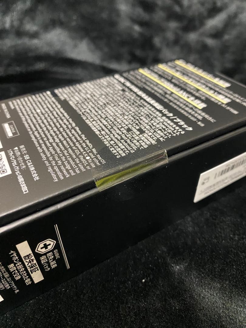 新品未使用　GLIDiC TW-9100 ワイヤレスイヤホン ブラック