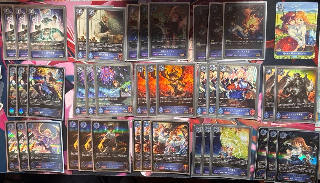 【シャドウバースエボルヴ】学院ウィッチ