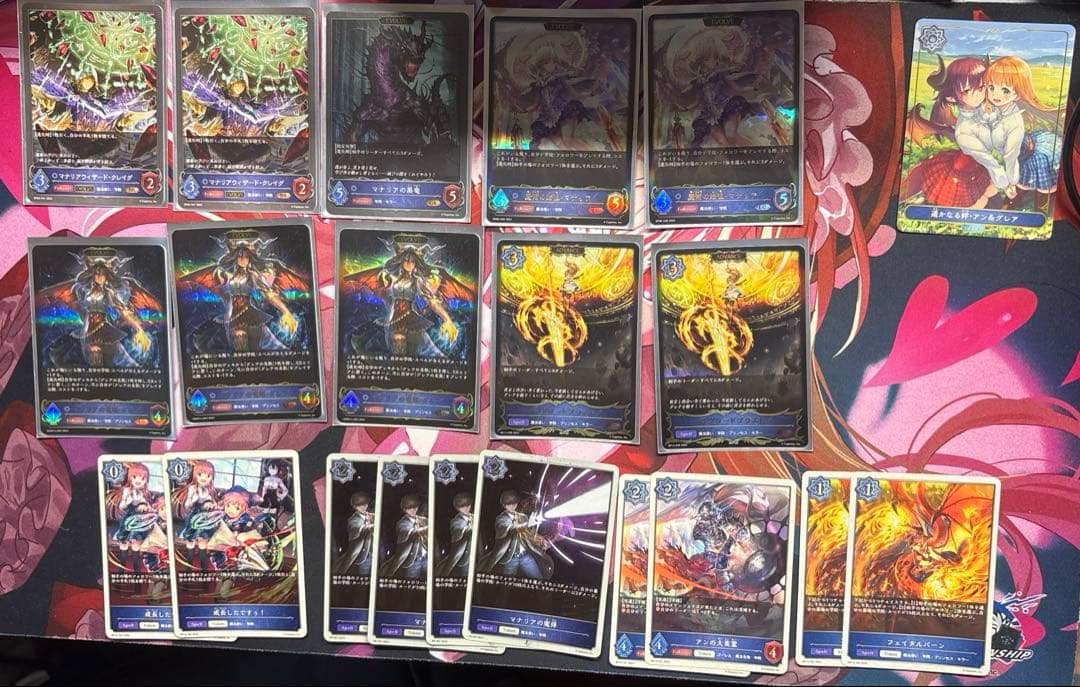 【シャドウバースエボルヴ】学院ウィッチ