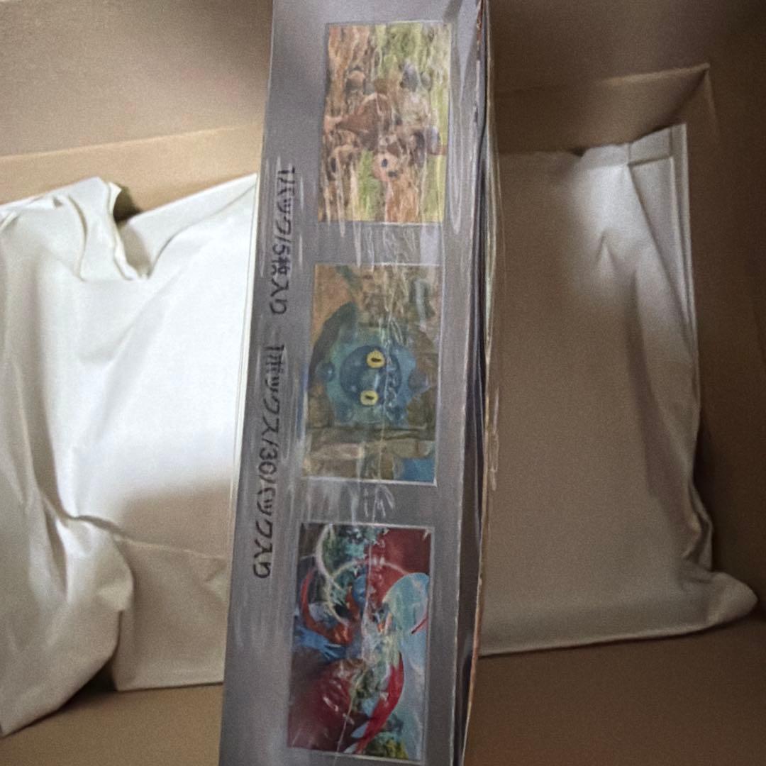 新品ポケモンカードゲーム ワイルドフォース 未開封BOX ポケセンオンライン産