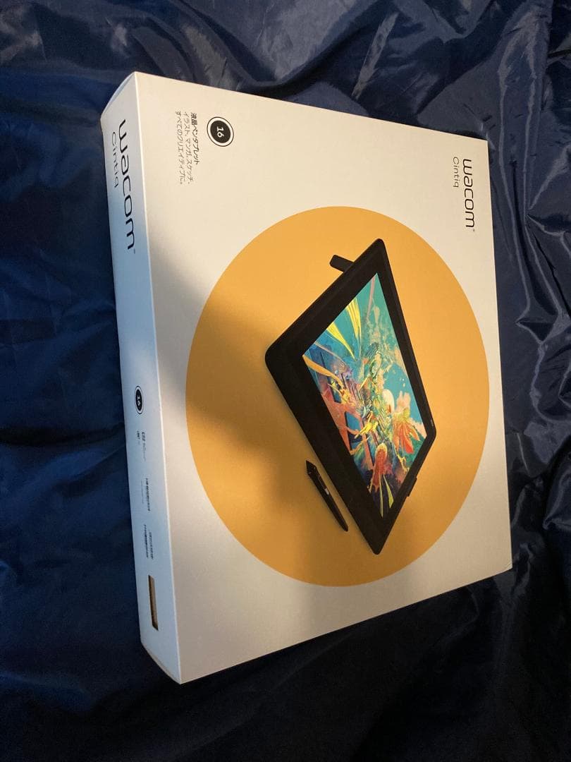 WacomCintiq16 本体＋純正スタンド付き【未使用プロペン2】箱あり