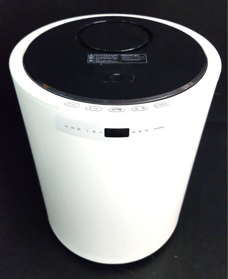 YAMAZEN スチームファン式加湿器 20年製 KSF-M100(W)