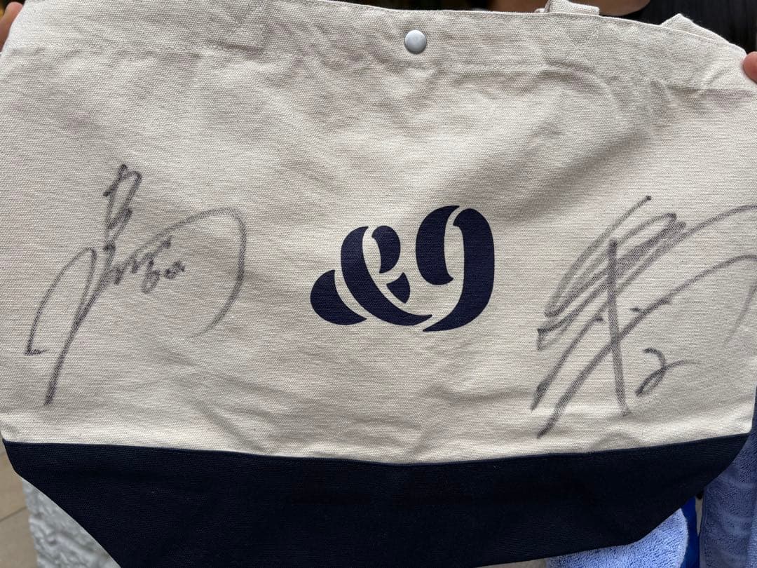 ベイスターズ　代打店長　牧秀吾　知野直人サイン入りトートバッグ