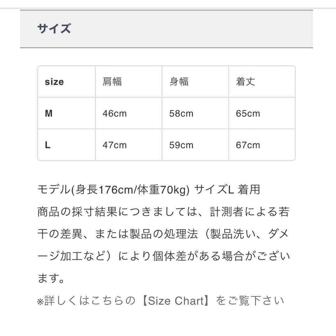 TheDUFFERNNEPHEWS ドライバーズベスト L