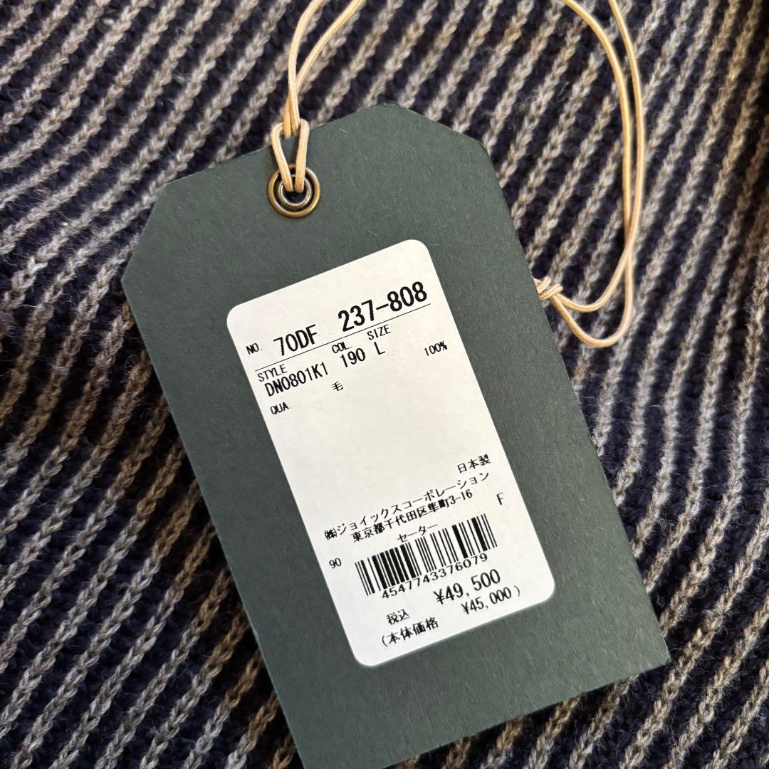 TheDUFFERNNEPHEWS ドライバーズベスト L