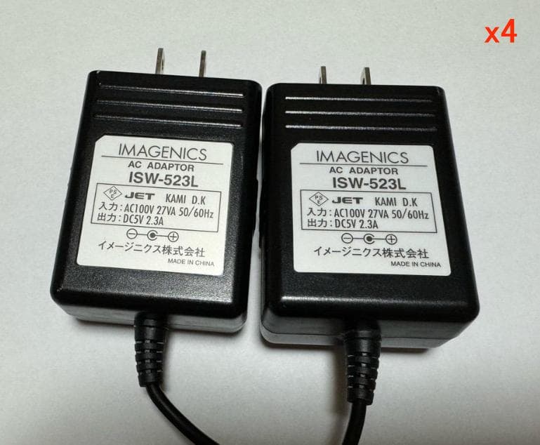 HDMI延長、送受信機　CRO-HE25RX+CRO-HE25TX４セット