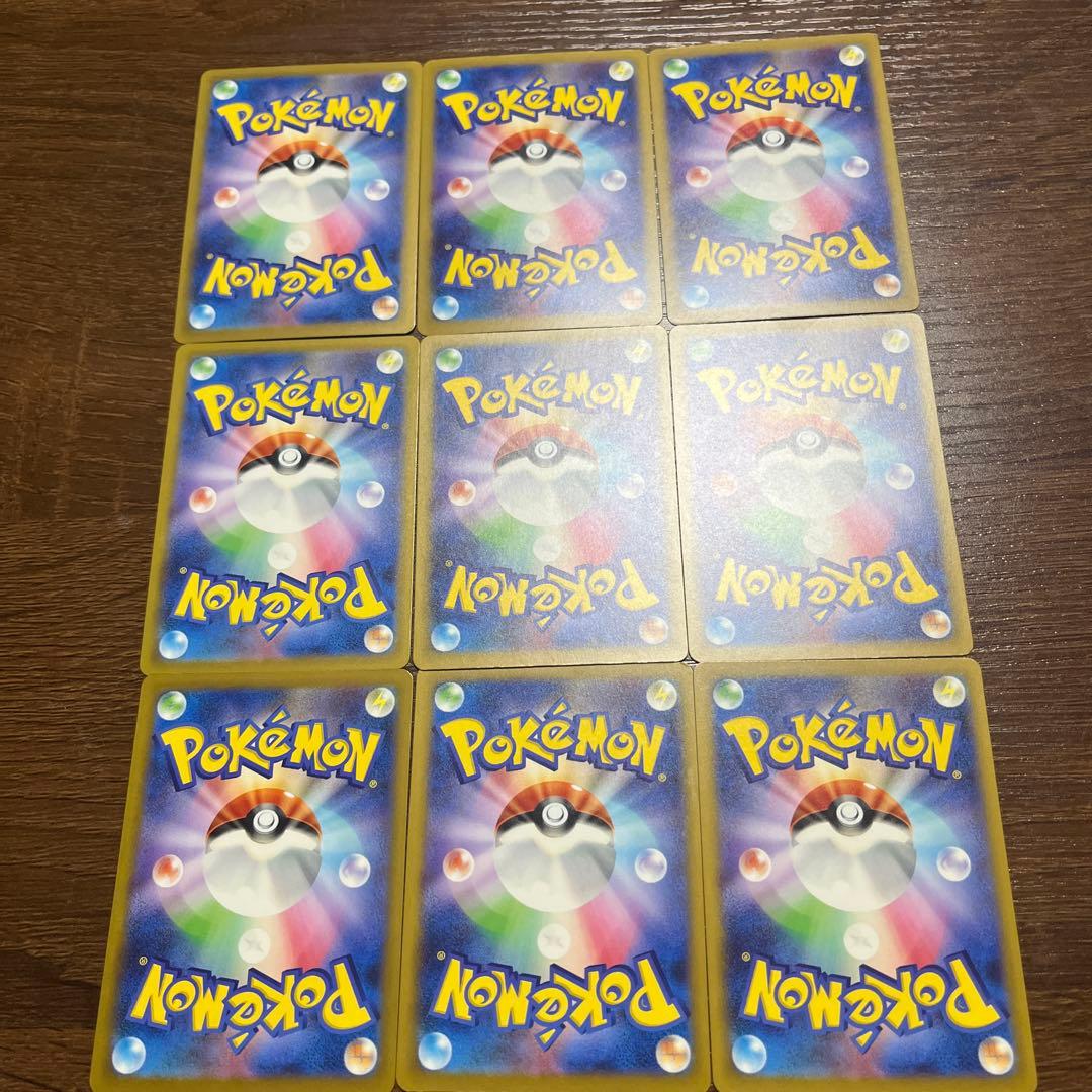 最終値下げ‼️ドリームex ポケカセット　全18枚