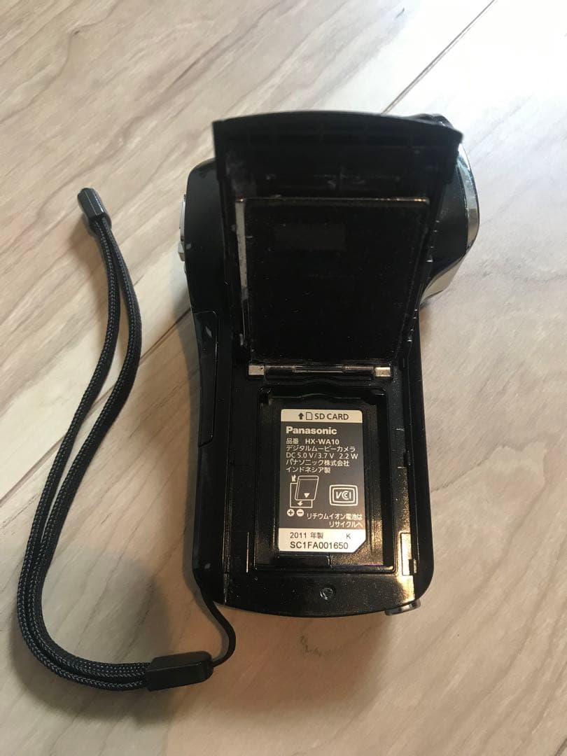 【動作確認ＯＫ】防水Panasonic　HX-WA10