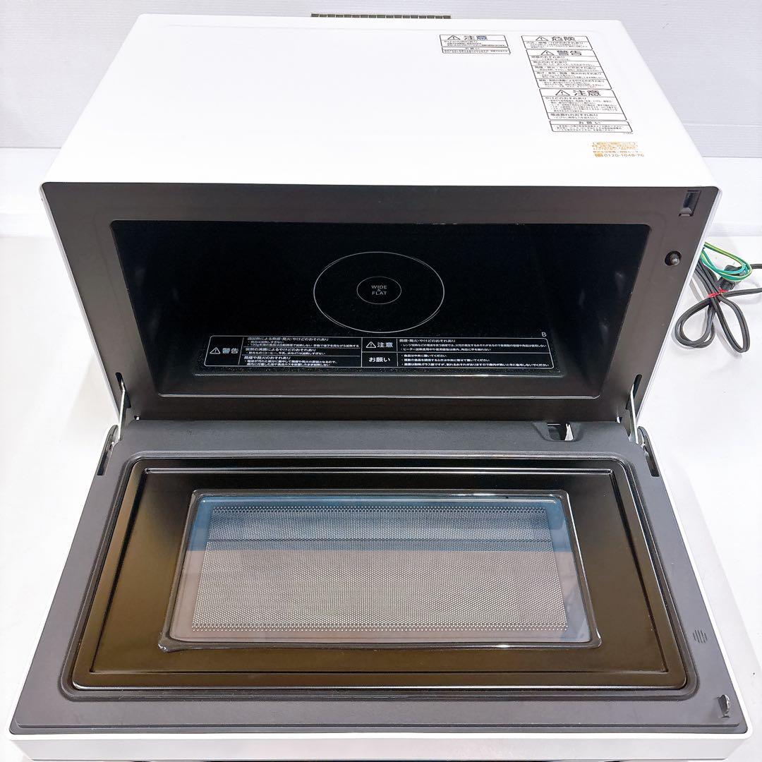東芝 石窯オーブン ER-S60フラット スチームオーブンレンジ2022年製