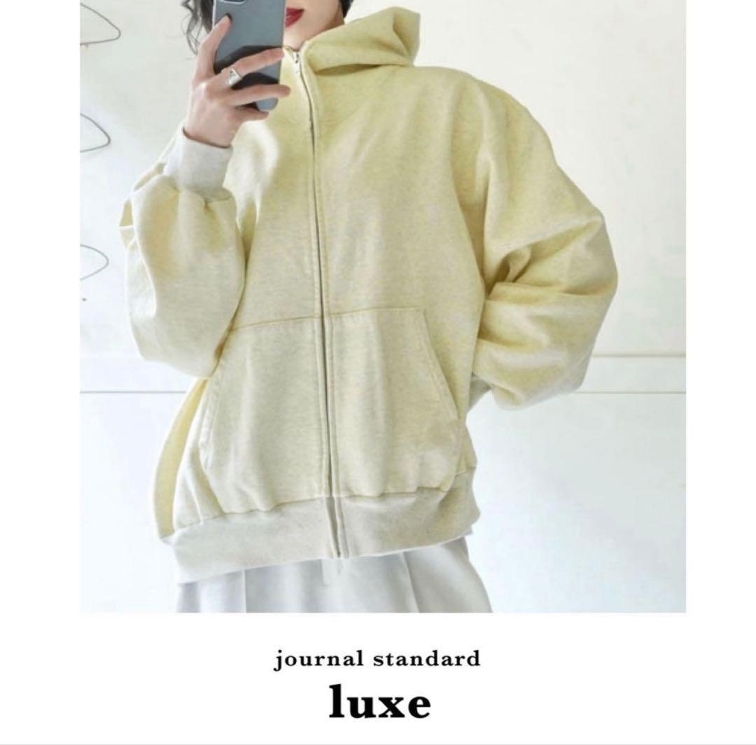JOURNAL STANDARD LUXE [FEB] フーディ