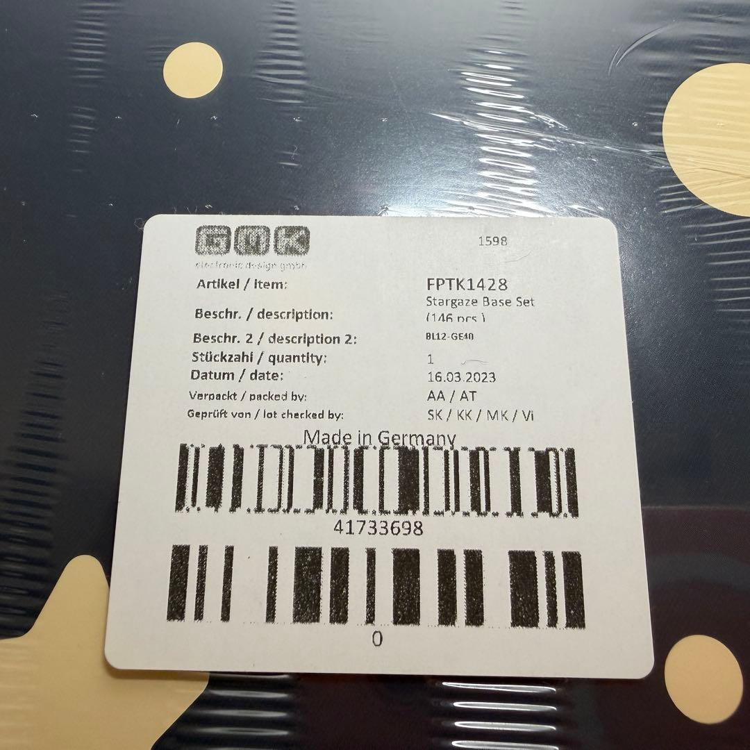 GMK Stargaze キーキャップ（Base + Novelties）