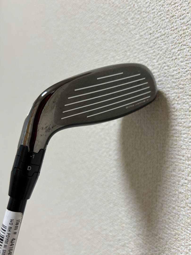 キャロウェイ PARADYM Ai SMOKE ユーティリティ 4H 21°