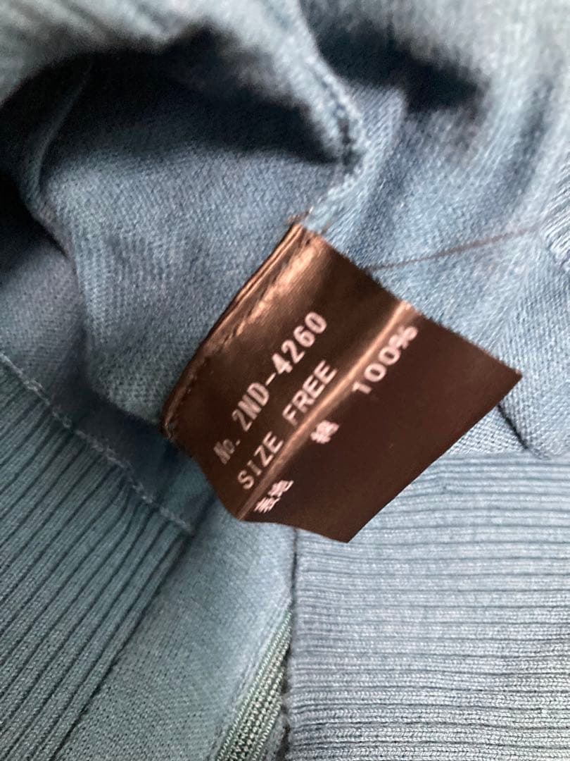 ヒステリックグラマー y2k ジップアップ パーカー ブルー プリント グランジ