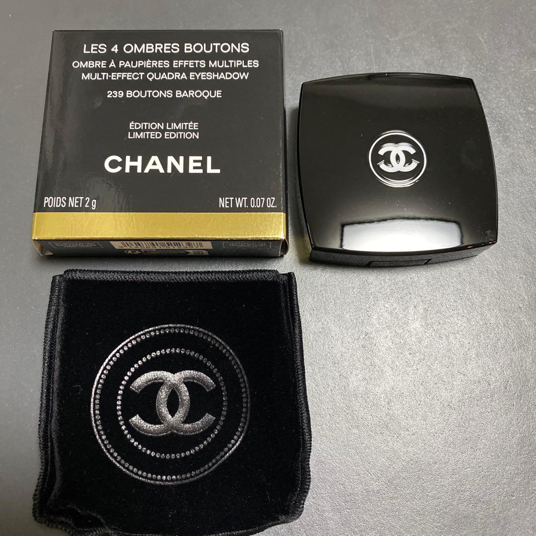 CHANEL レキャトルオンブル 239 ブトンバロック 限定 アイシャドウ