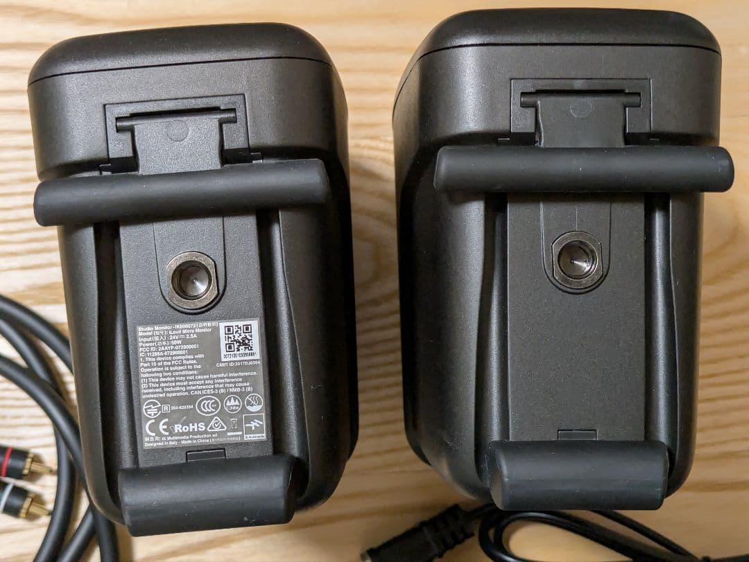 スピーカー・ウーファー iLoud Micro Monitor IK Multimedia