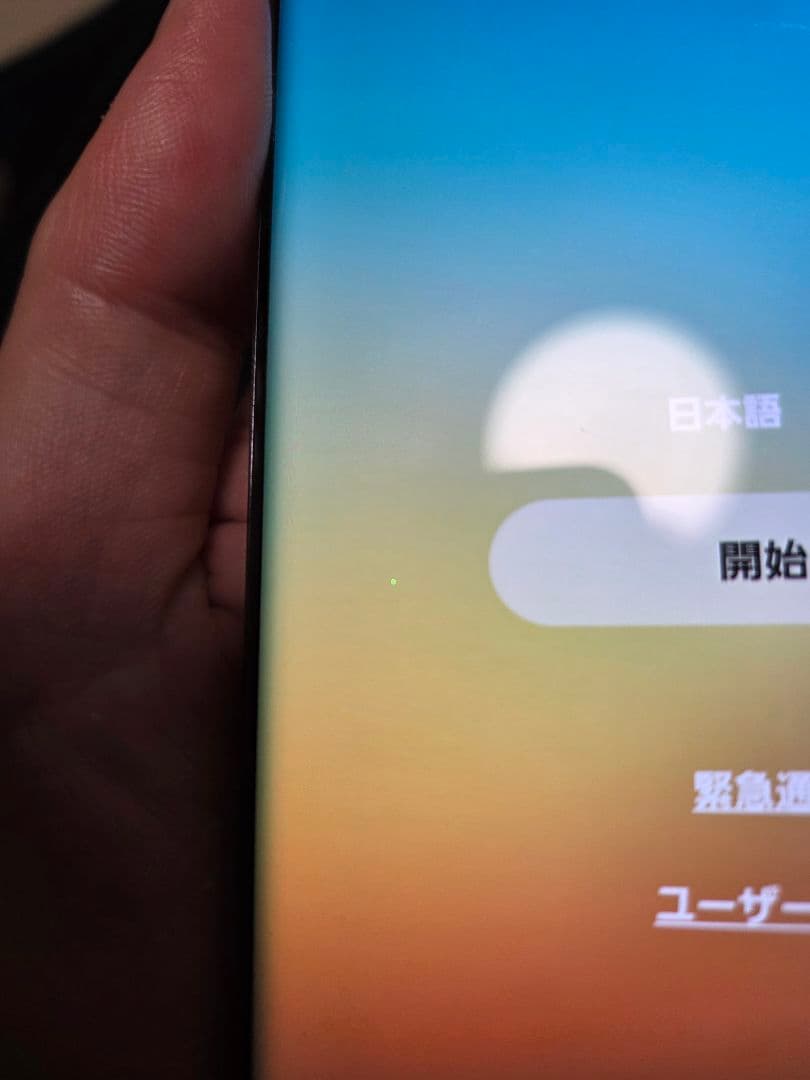 Galaxys22ultra スマートフォン 本体