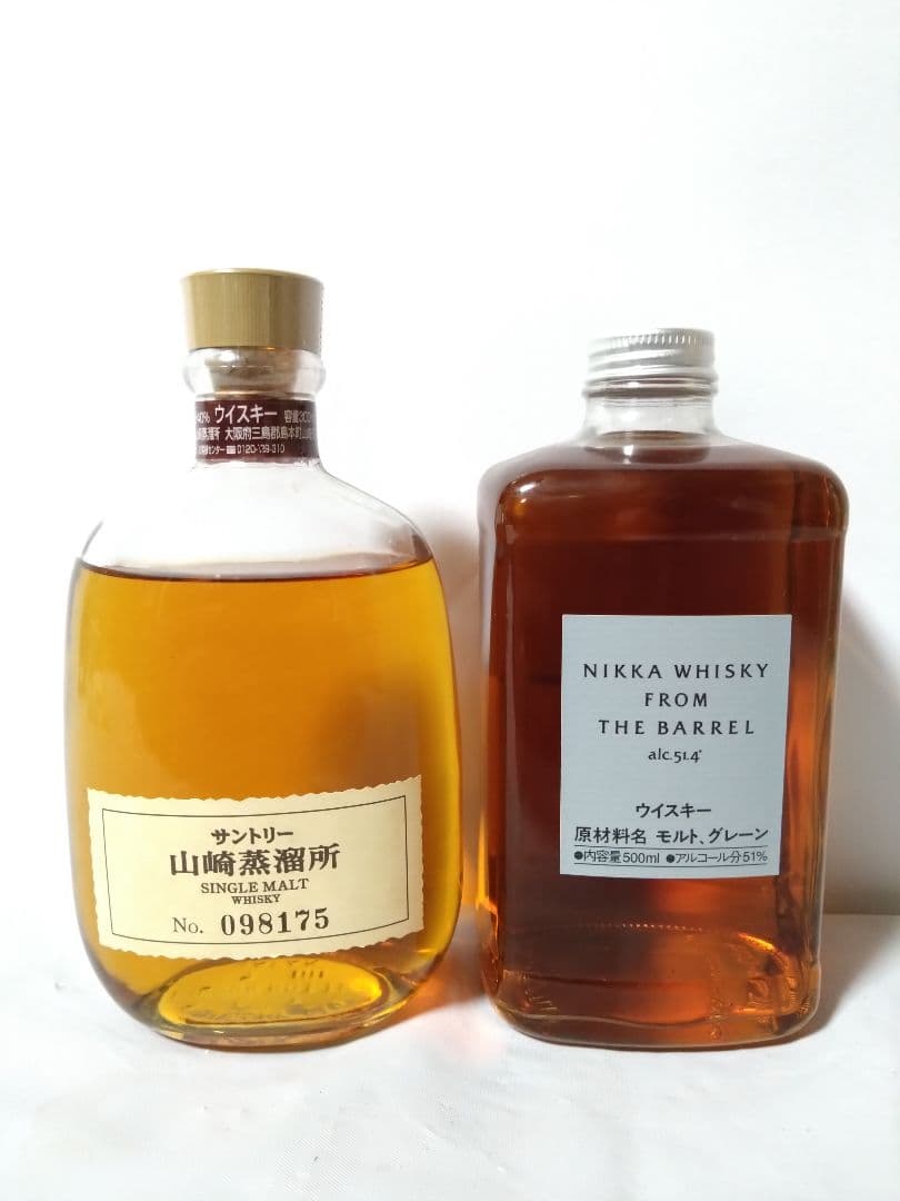 山崎蒸溜所限定ウイスキー旧ラベル300㍉ フロム・ザ・バレル500㍉　２本セット