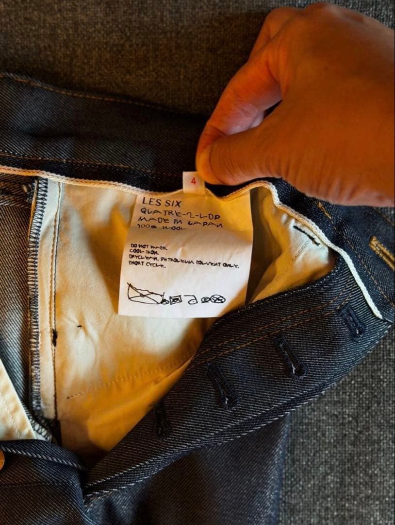 ひ*き様 LES SIX wool denim pants サイズ4（XL）