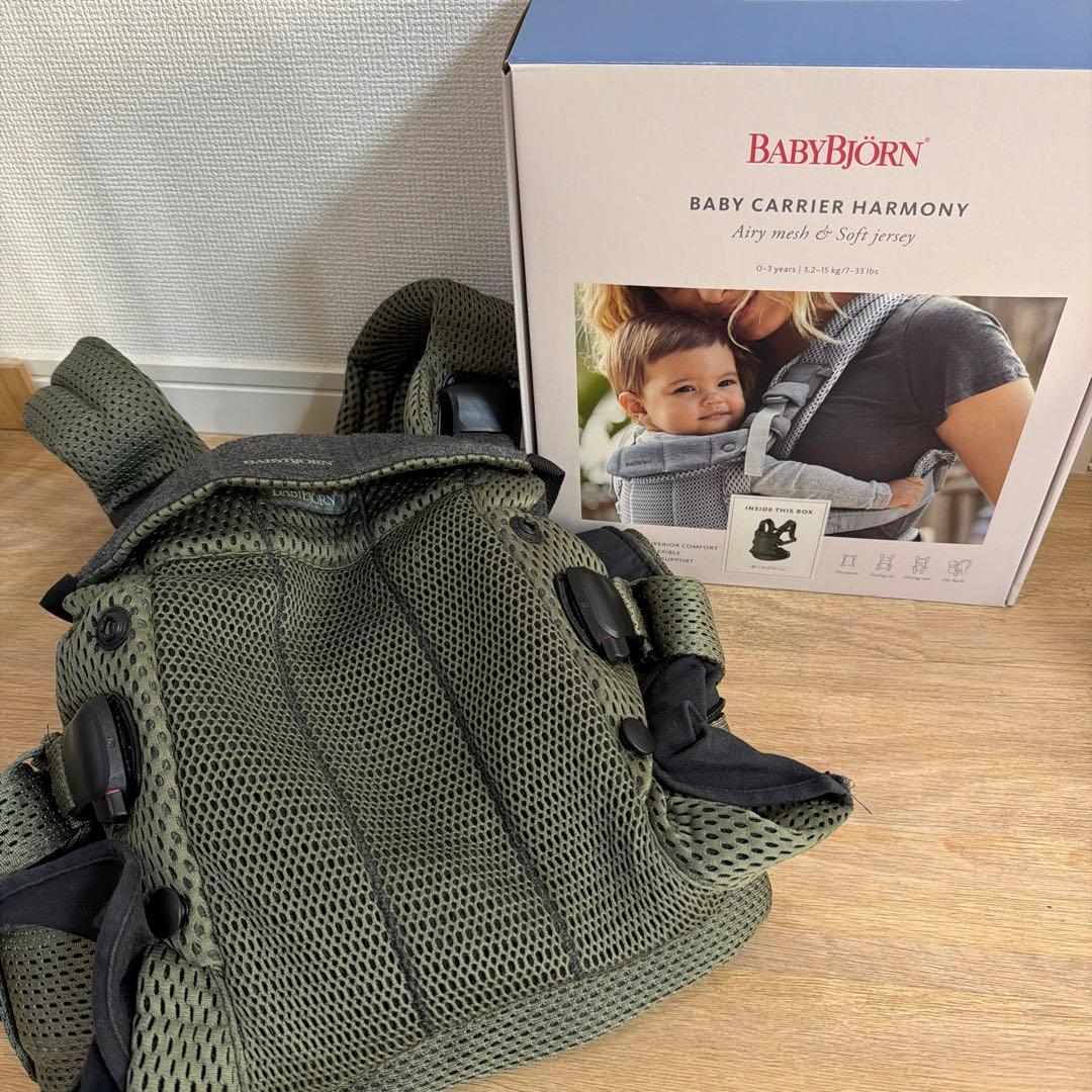 BABYBJÖRN ベビーキャリア Harmony ダークグリーン